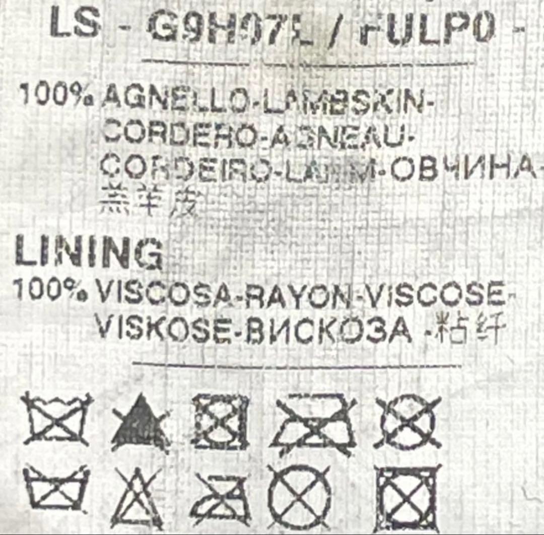 ジャケット・アウター contrada