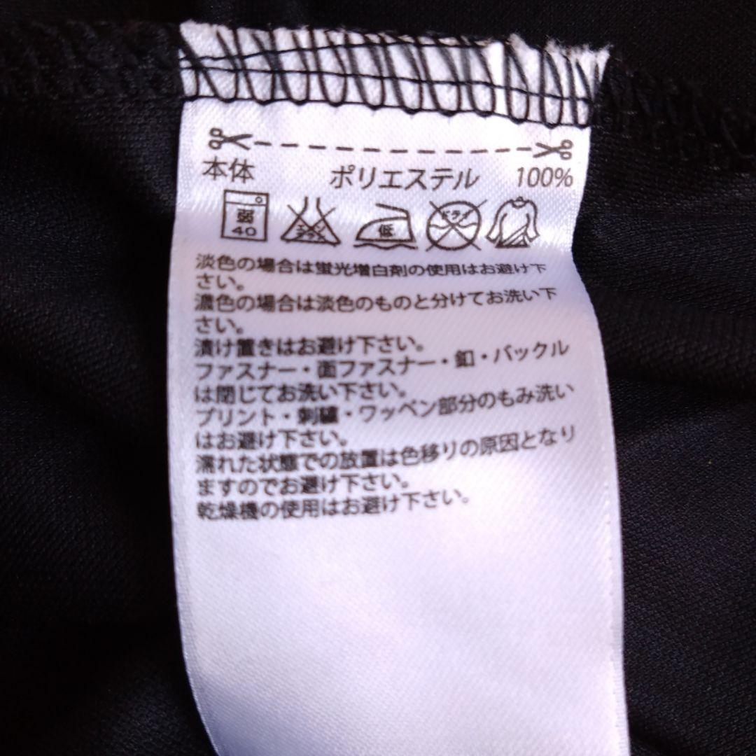 新品 タグ付き adidas CHIEFS Chiefs チーフス ラガーシャツ