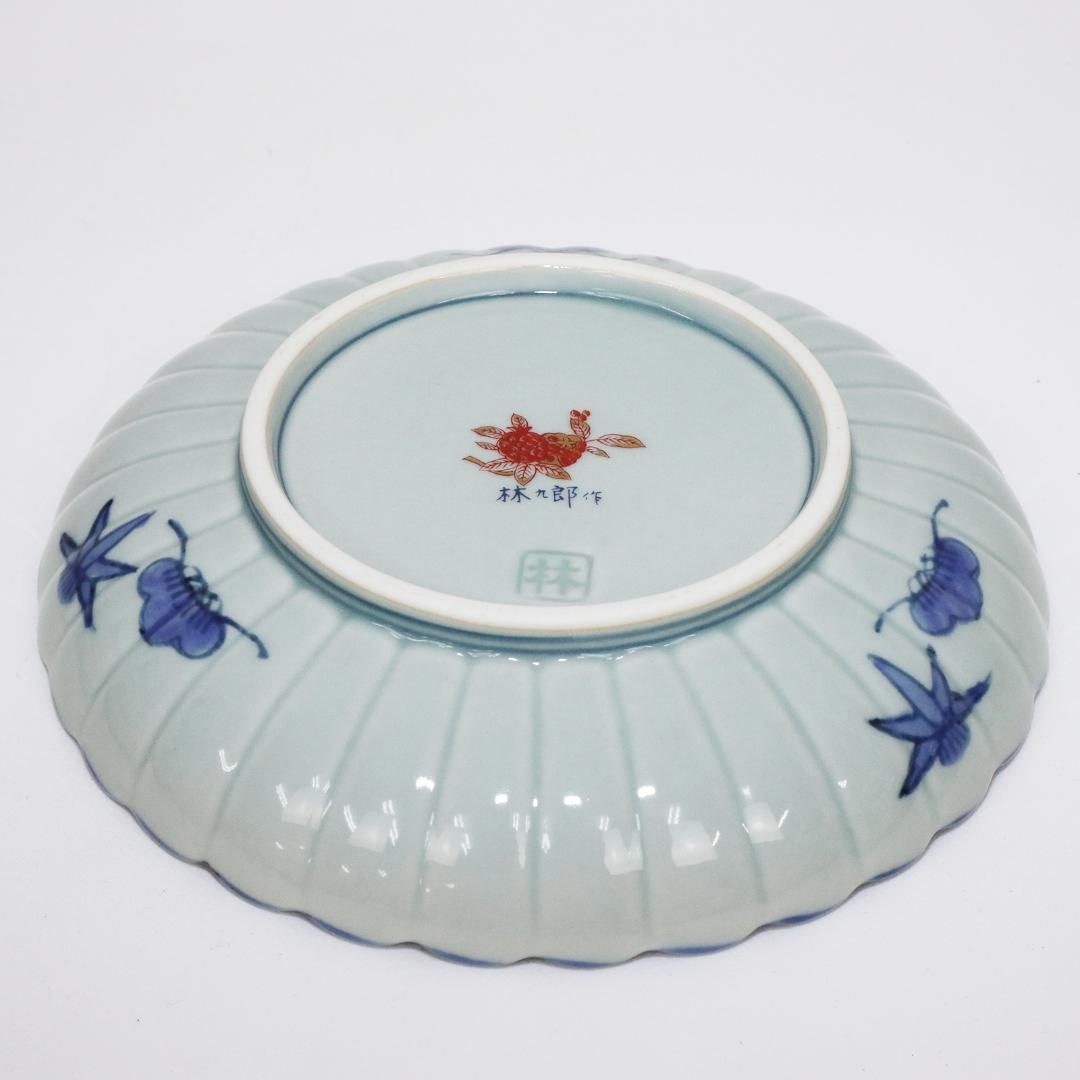 有田焼 林九郎作 和皿揃 染錦地紋 5客 木箱