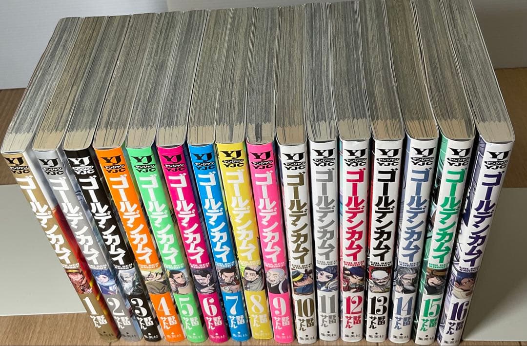 ゴールデンカムイ　1〜31巻　完結セット