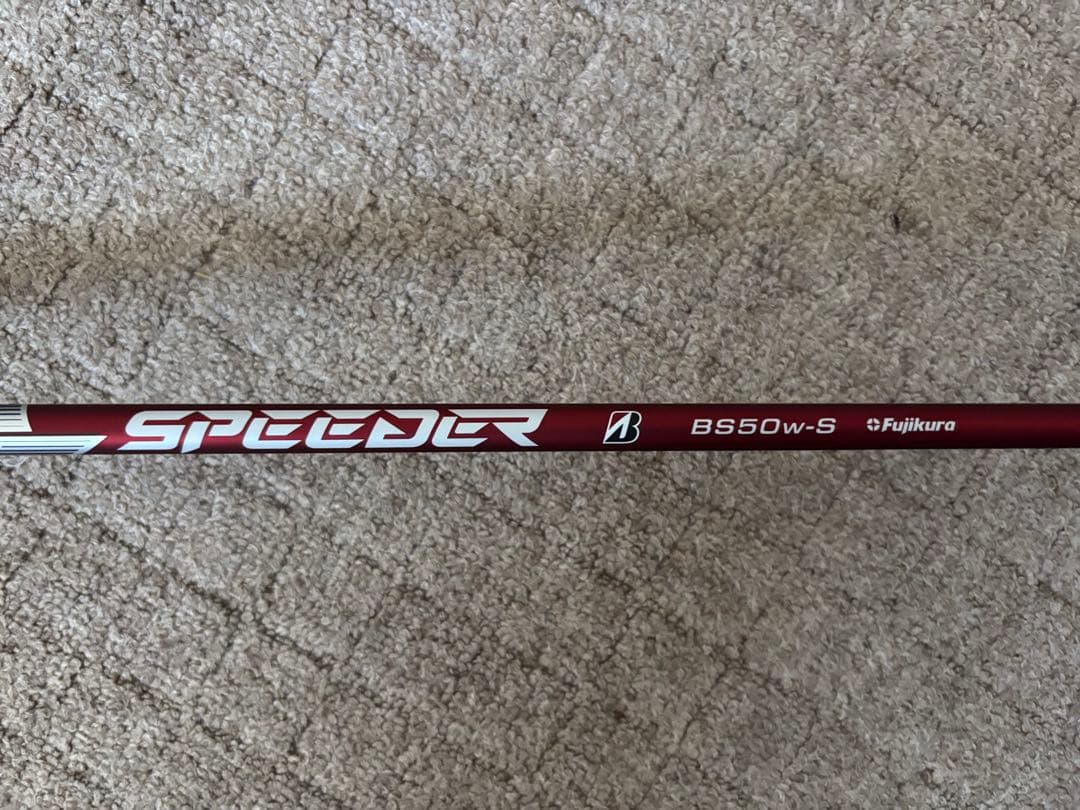 BX2HT ドライバー【9月5日発売 初回入荷分】ガラスコーティング済み