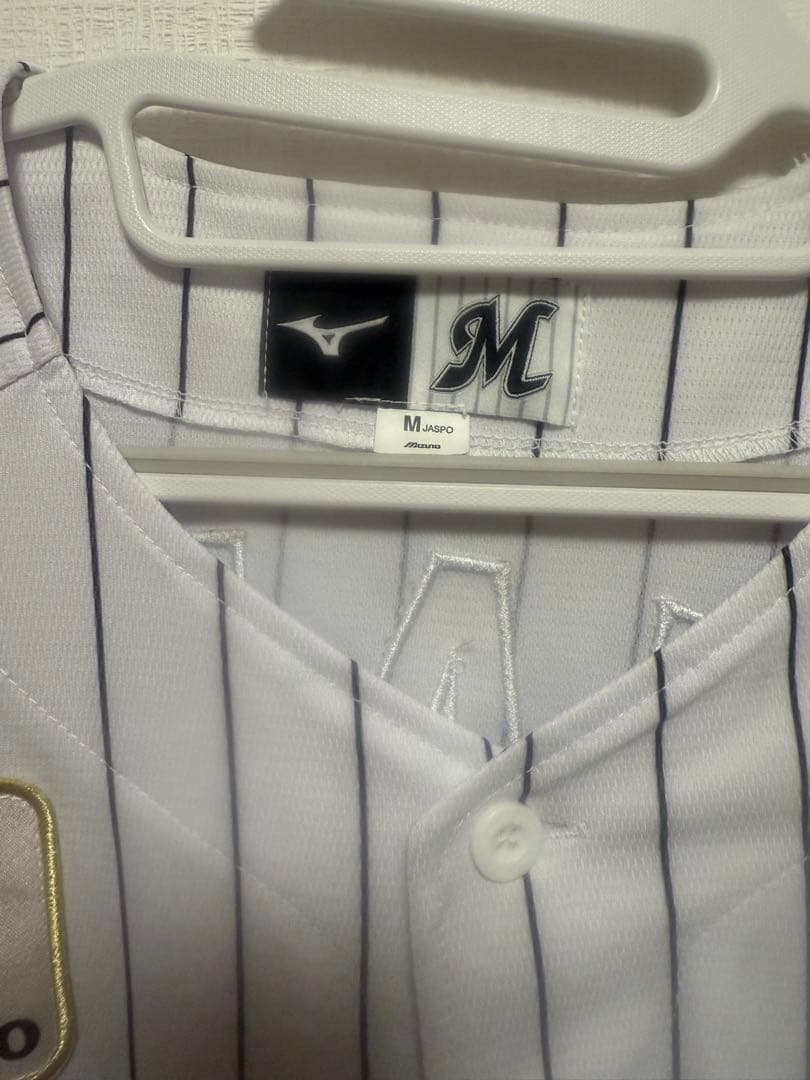 本日までの出品和田康士朗Mサイズホームユニホーム