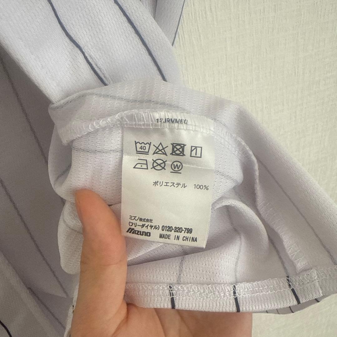 本日までの出品和田康士朗Mサイズホームユニホーム