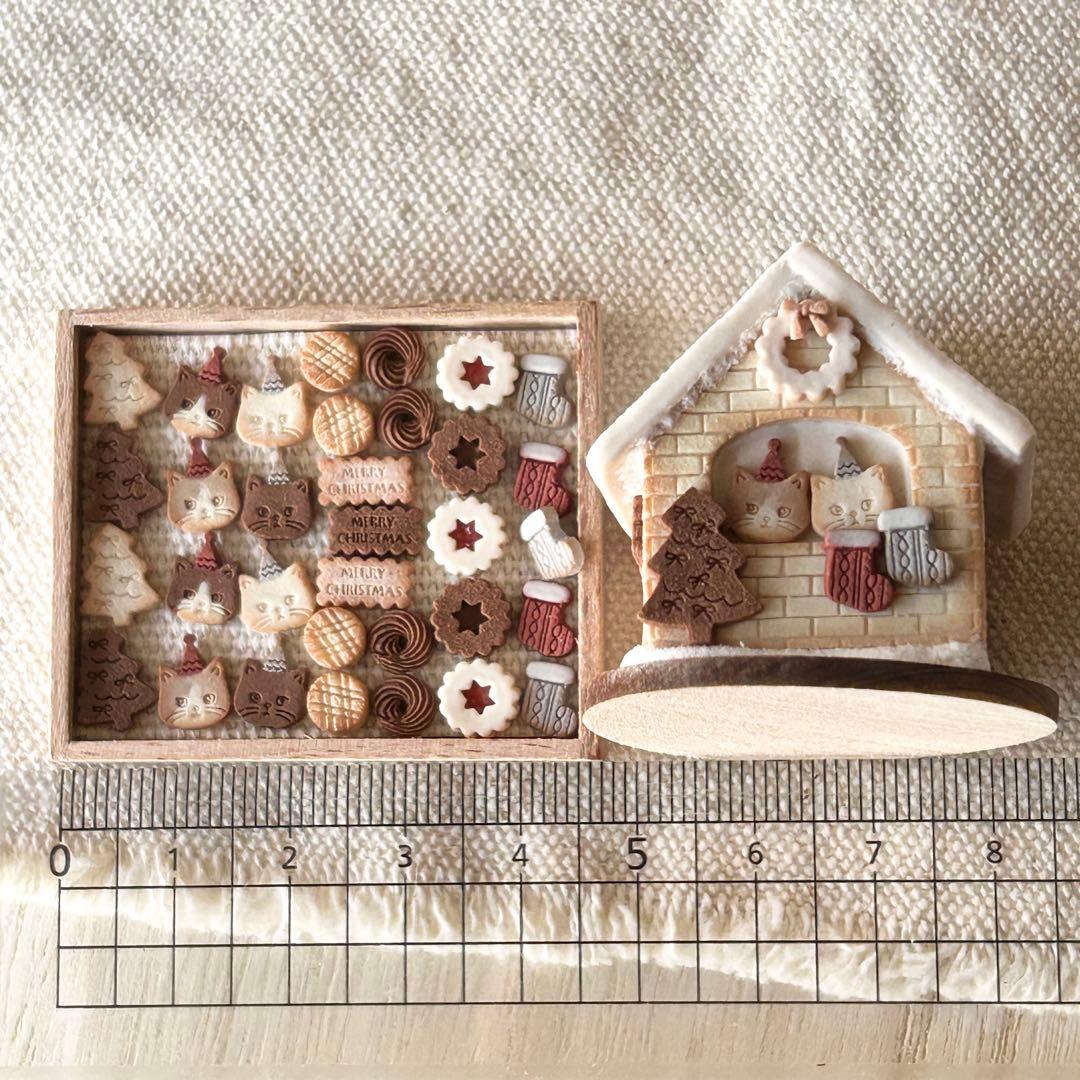 ミニチュアスイーツ 冬のお菓子の家　シルバニアファミリーなどに