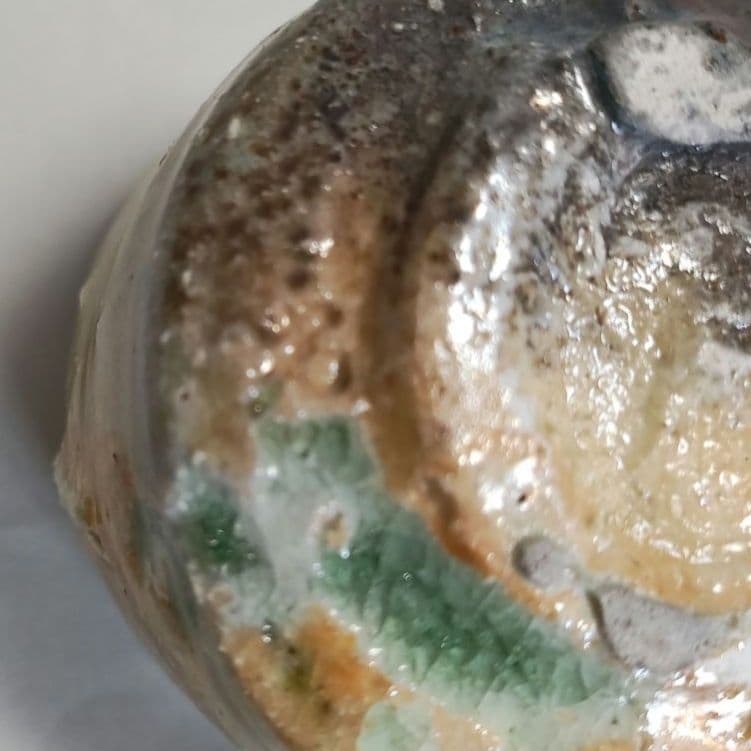 恒岡光興　伊賀ぐい呑　伊賀焼　信楽焼