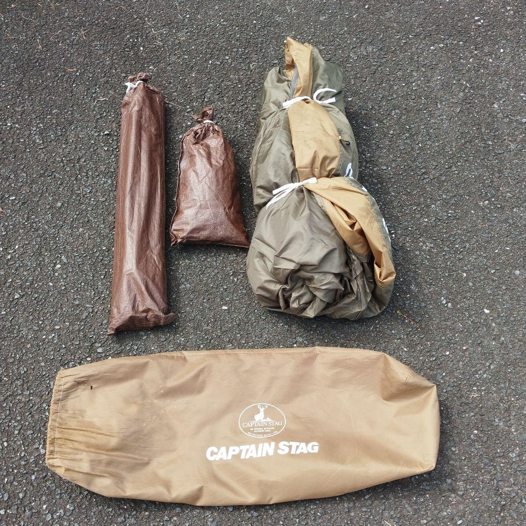 キャプテンスタッグ ファミーユ メッシュタープセット 4~6人用 M-230