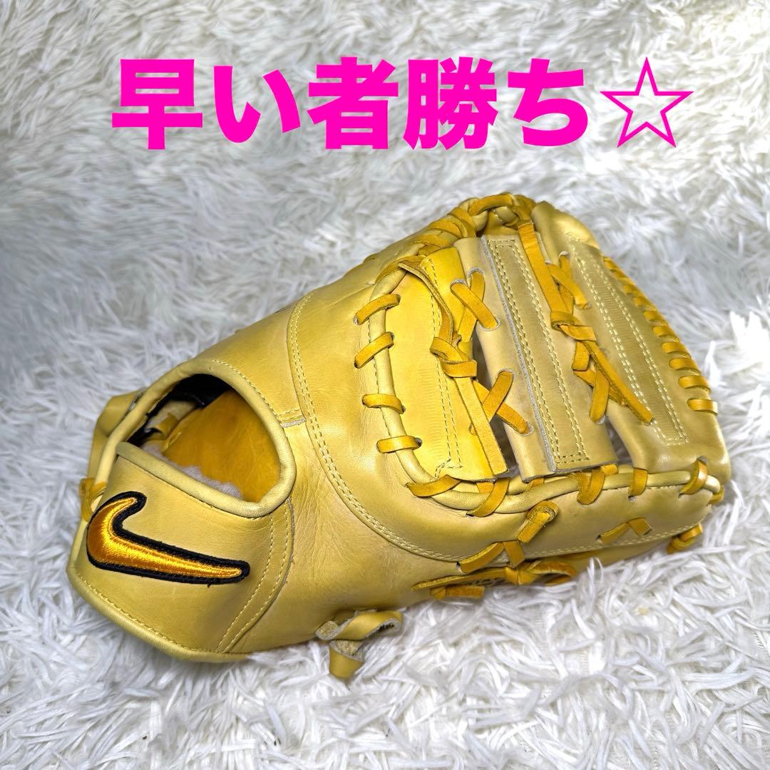 ナイキ 煌 硬式 ファーストミッド右投げ ダイヤモンドエリート Ｊ−ＧｌａｎＬ