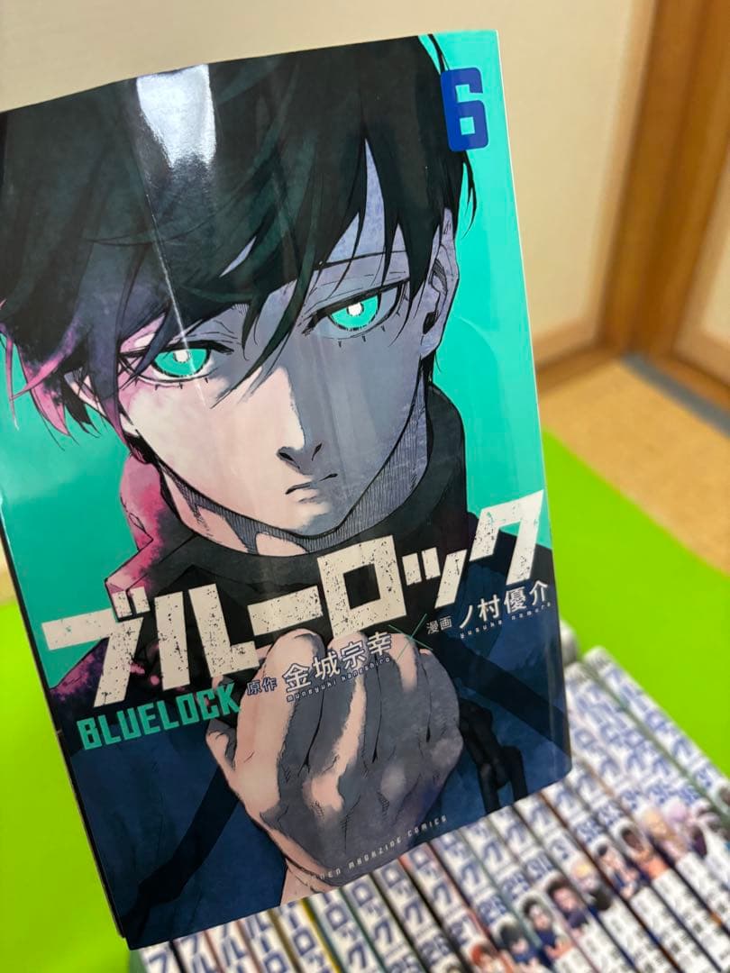 ブルーロック 全37巻セット