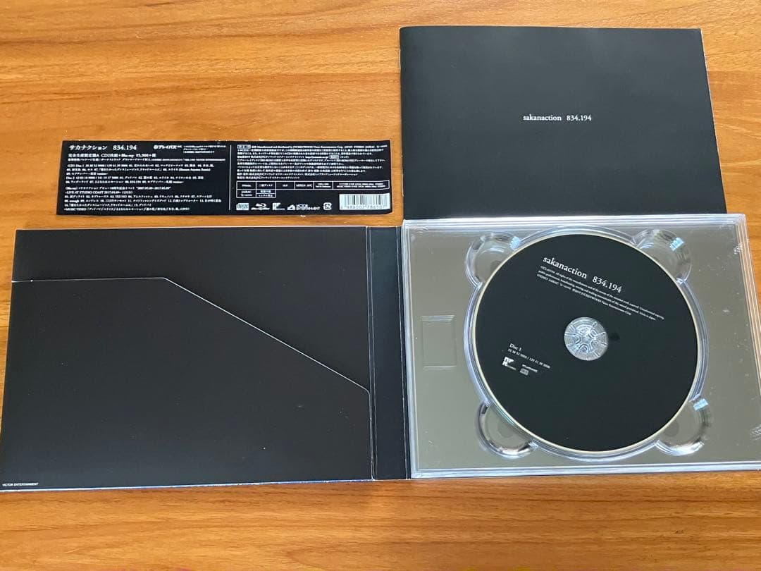 サカナクション CD 10作品　まとめ売り　ステッカー　缶バッジ