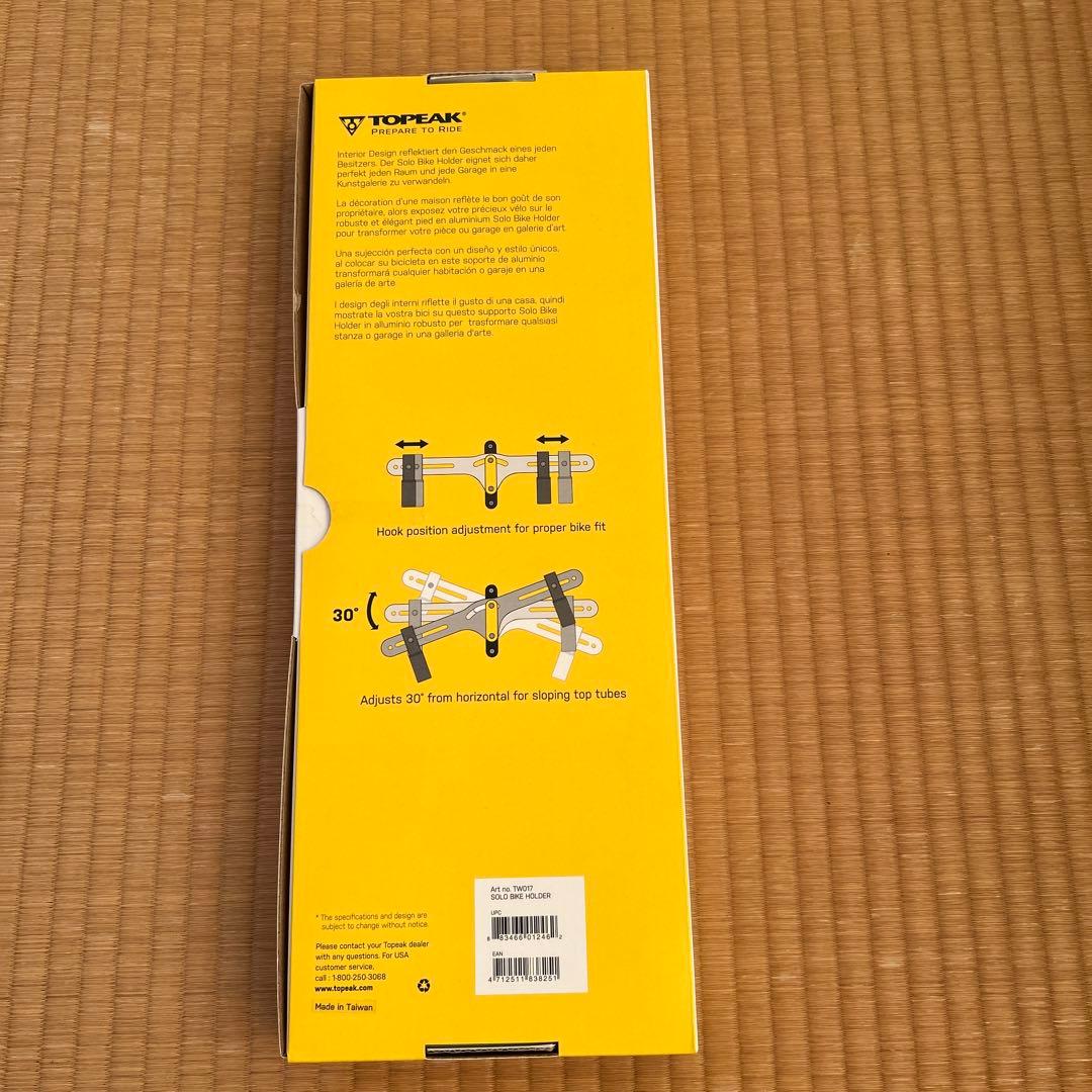 TOPEAK トピークソロバイクホルダー 自転車ホルダー　壁掛け　フック