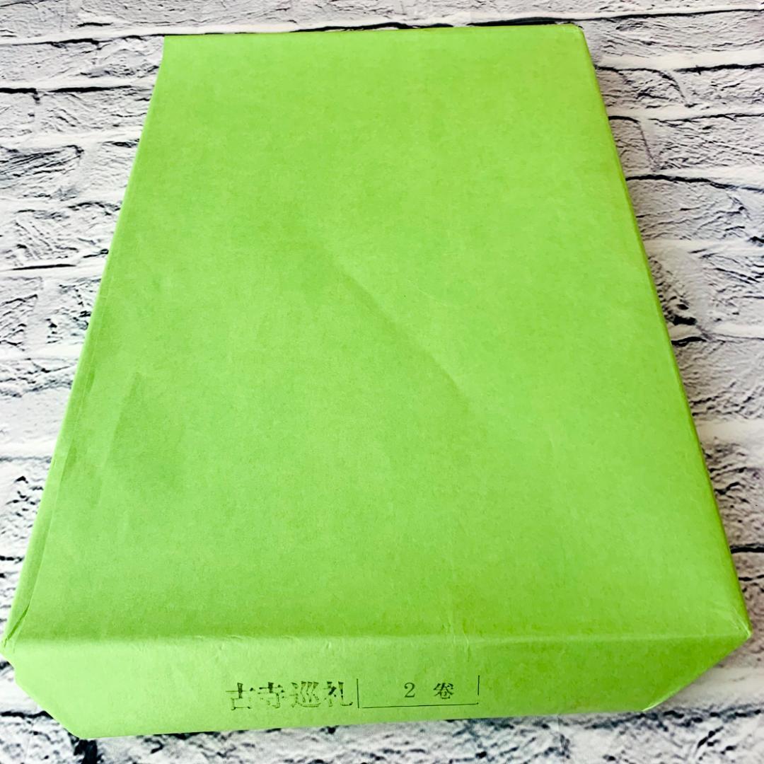 【美品】　古寺巡礼 国際版　全5集　土門拳　美術出版社　寺院美術写真集　仏像