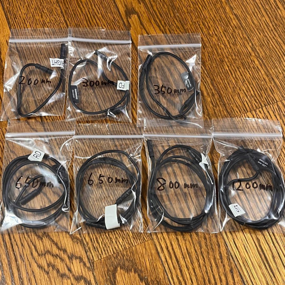 美品　Shimano Dura-Ace Di2 R9150 コンポセット