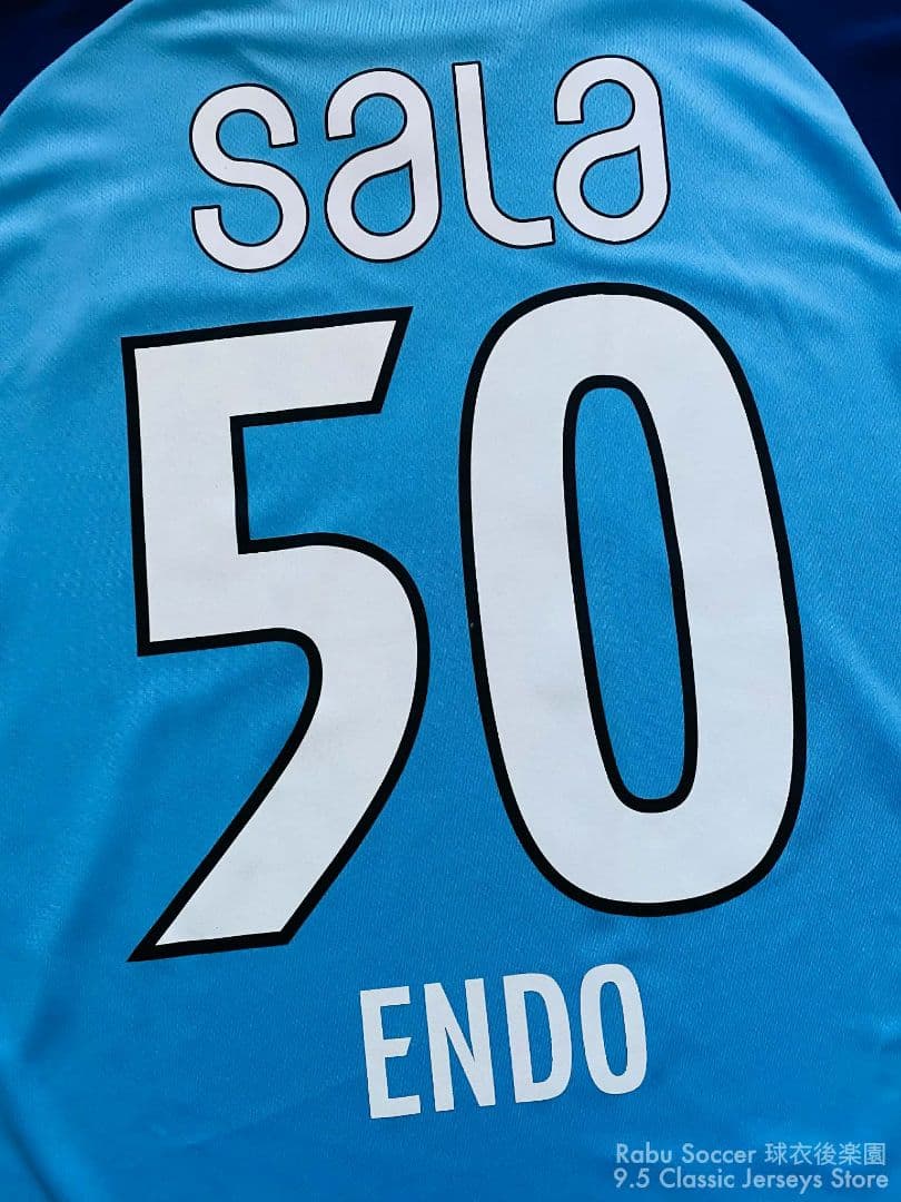 ジュビロ磐田 2020 ユニフォーム #50 ENDO 遠藤保仁