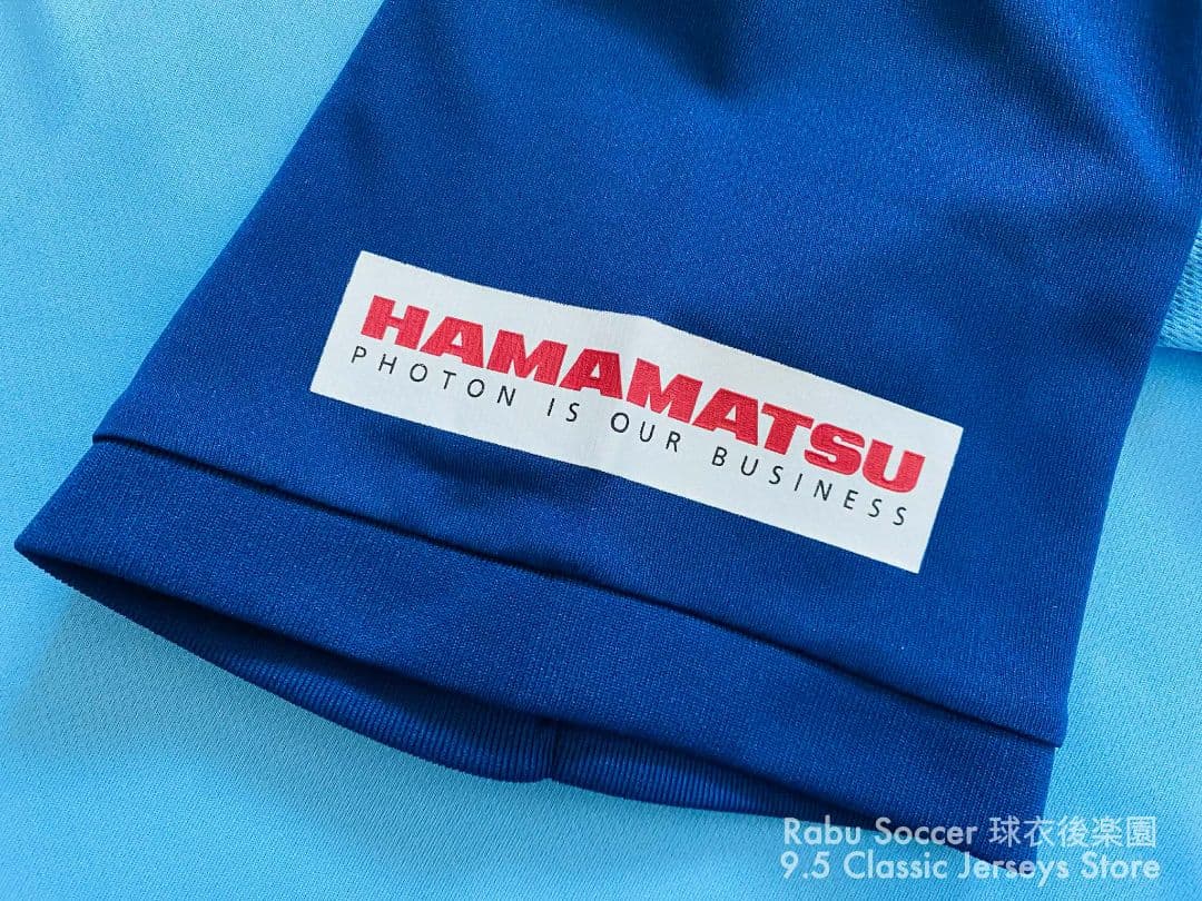 ジュビロ磐田 2020 ユニフォーム #50 ENDO 遠藤保仁