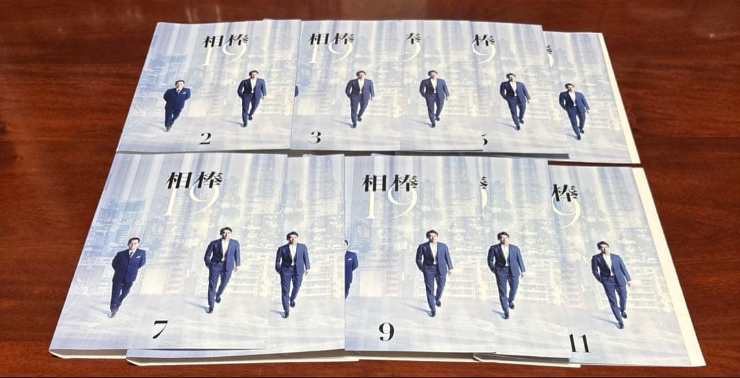 ケース付 相棒 season19,20,21,22,23 全巻完結セット dvd