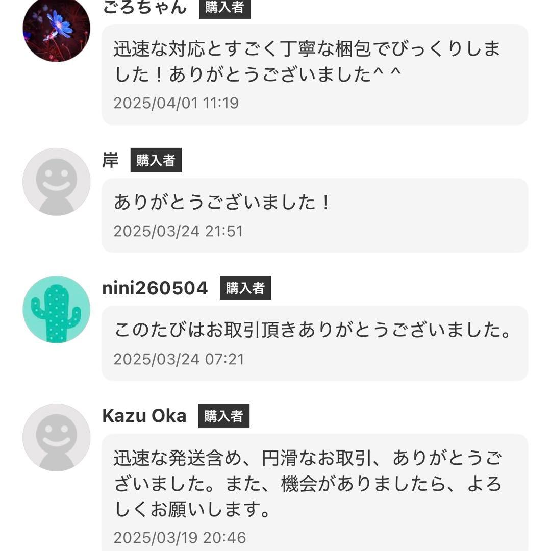 HEAD テニスラケット GRAPHENE360 INSTINCT 硬式 テニス