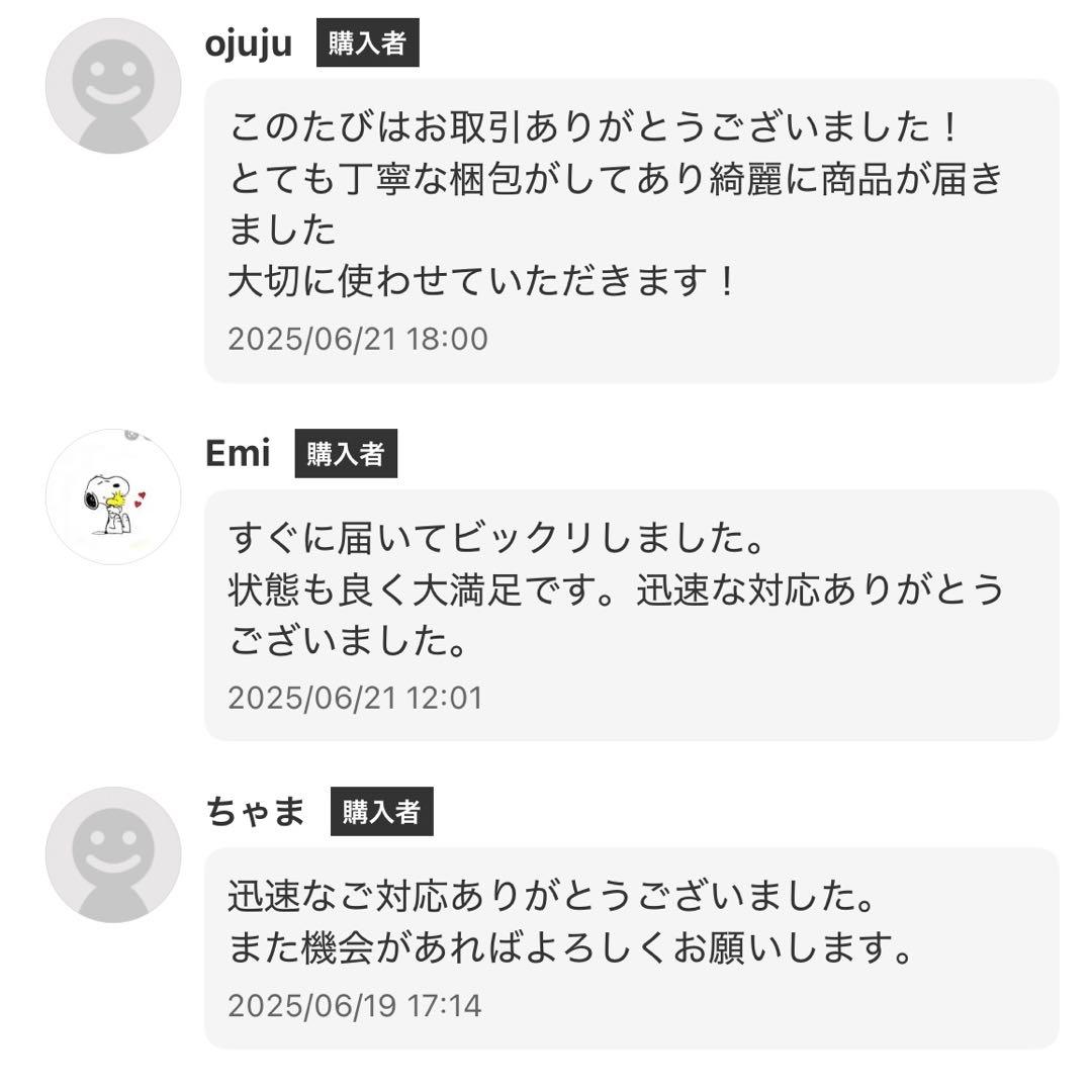 HEAD テニスラケット GRAPHENE360 INSTINCT 硬式 テニス