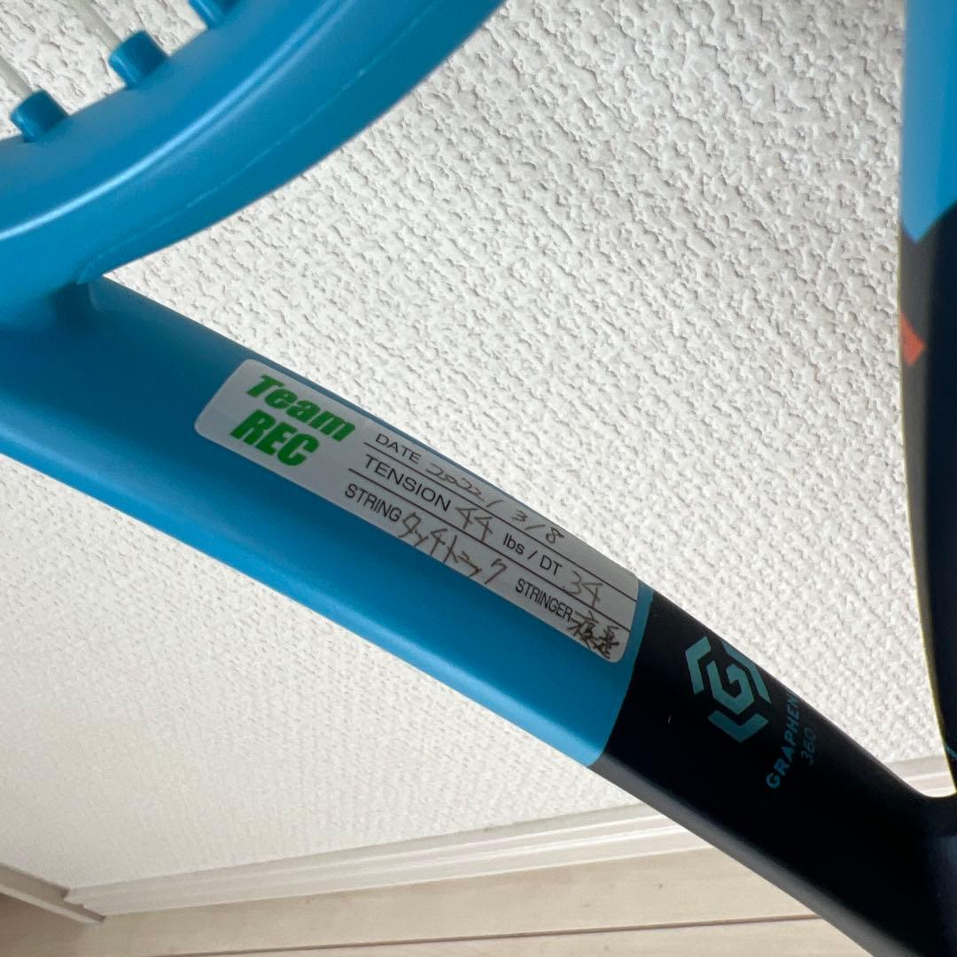 HEAD テニスラケット GRAPHENE360 INSTINCT 硬式 テニス