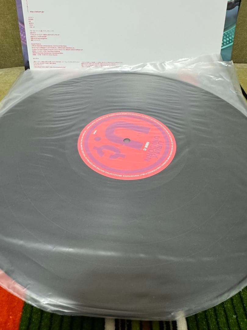 UNIKORN URMX レコード