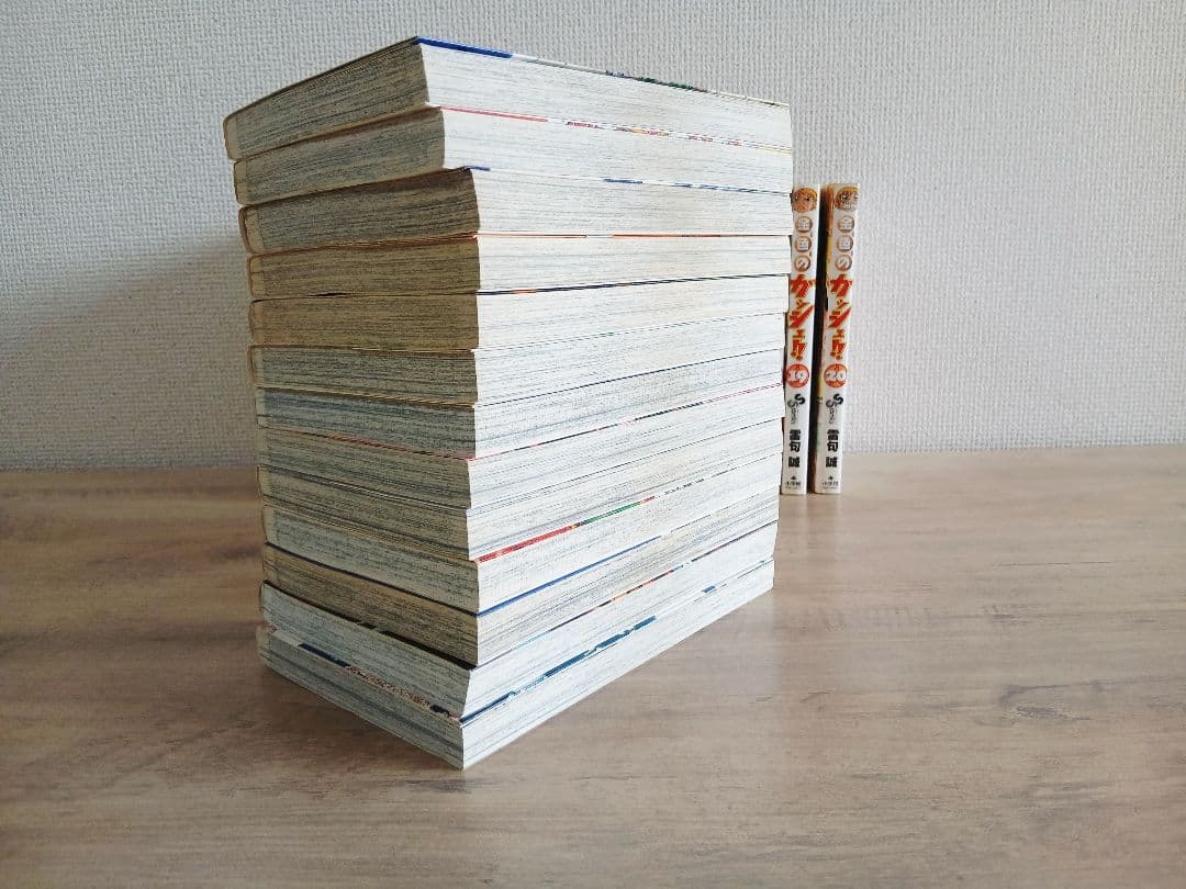 【コミックス】金色のガッシュ!!　全巻