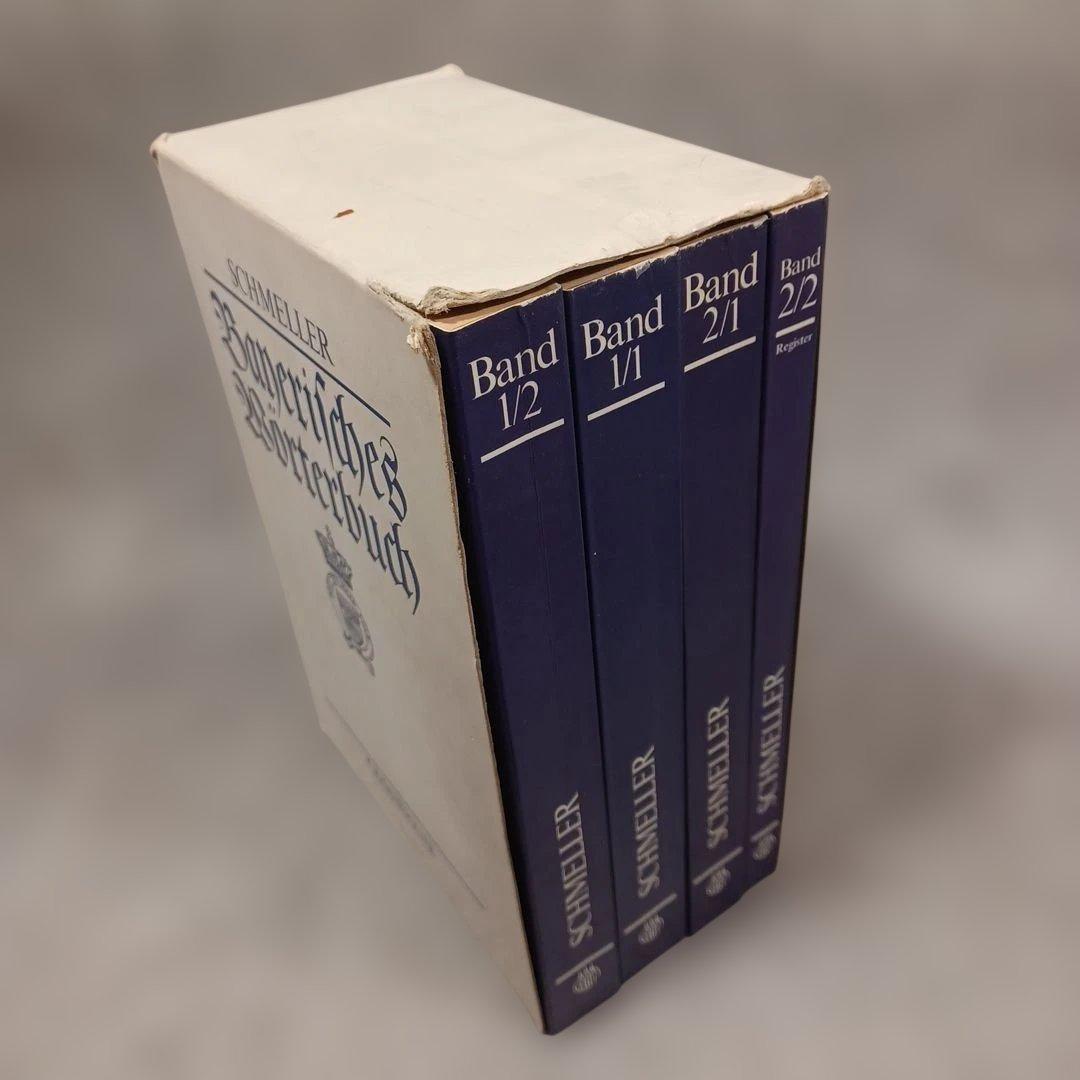 洋書 バイエルン方言の辞典 ドイツ語　言語学　ひげ文字
