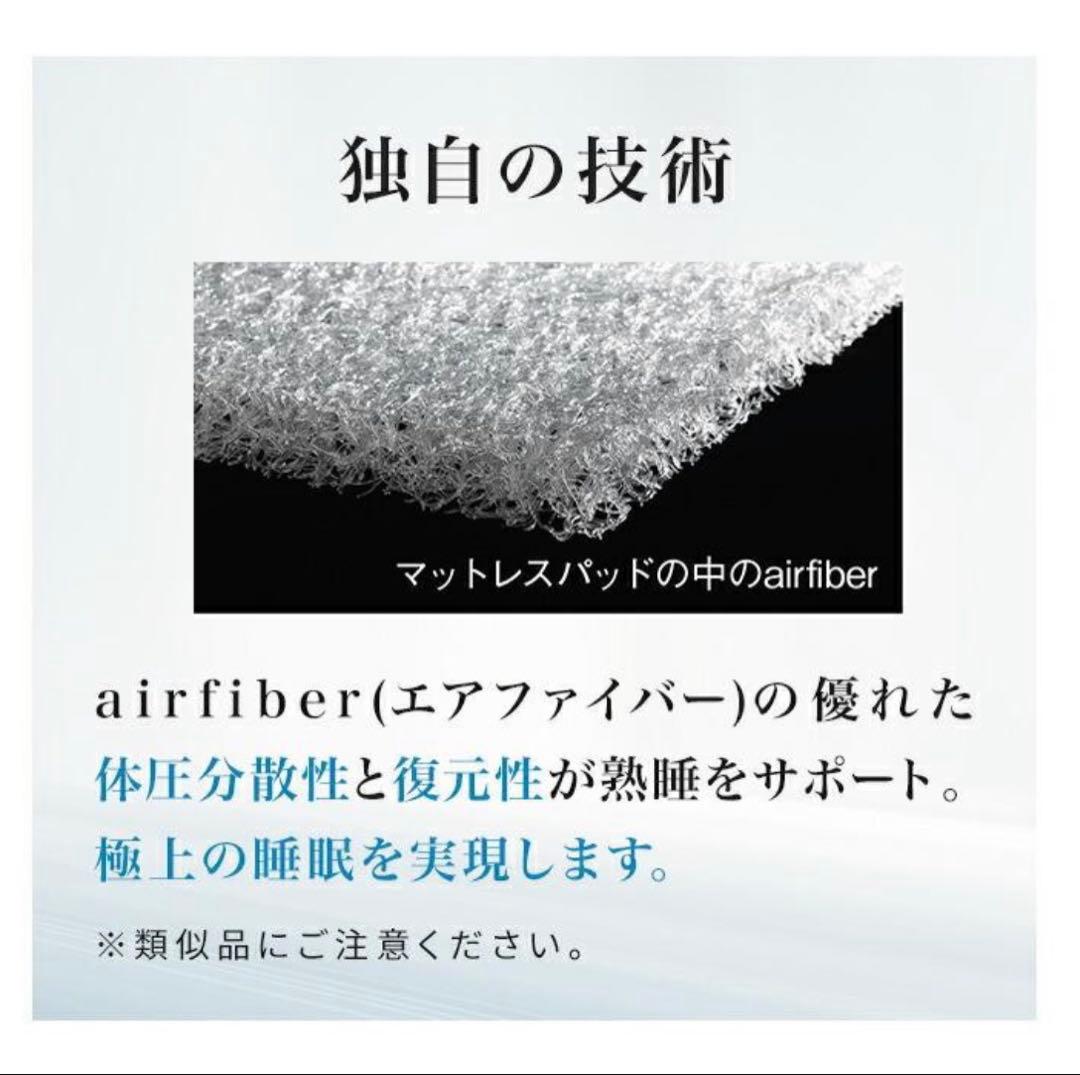 airweave エアウィーヴ ピロー スタンダード　枕 寝具 まくら マクラ