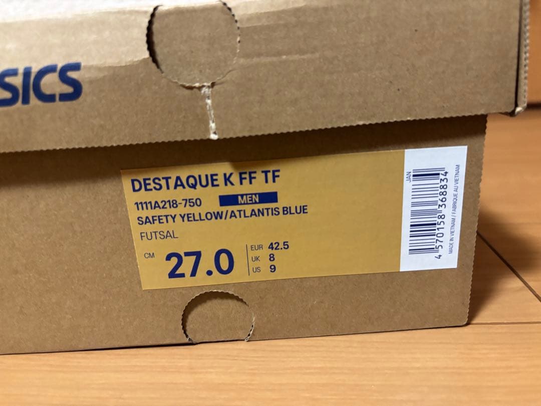 アシックスDESTAQUEKFF/デスタッキフットサルシューズ