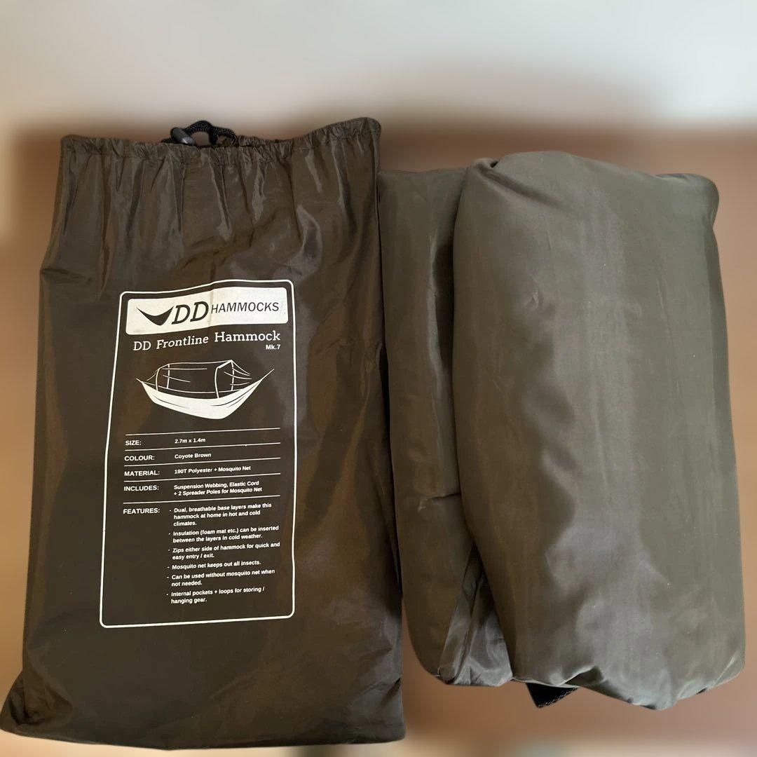【未使用お得セット】DDハンモック フロントラインハンモック　コヨーテブラウン