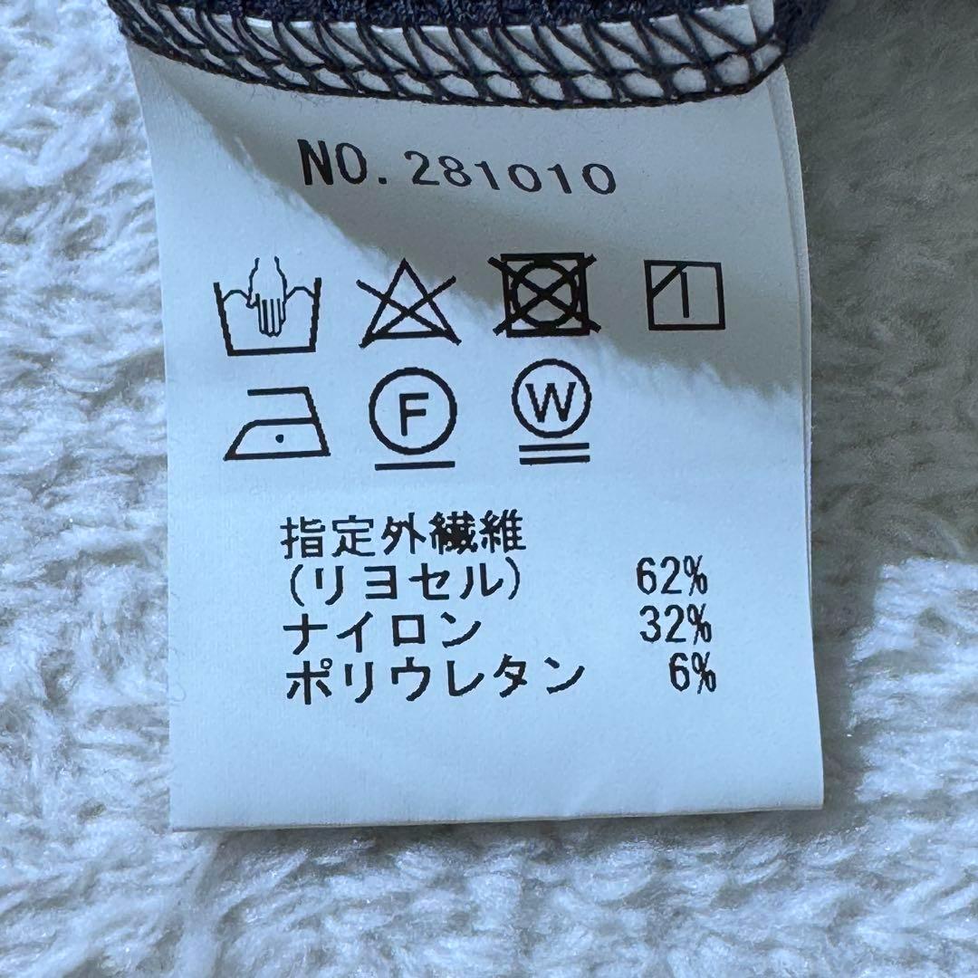 TRAVAIL MANUELトラバイユマニュアル　コクーンワンピース　ドルマン