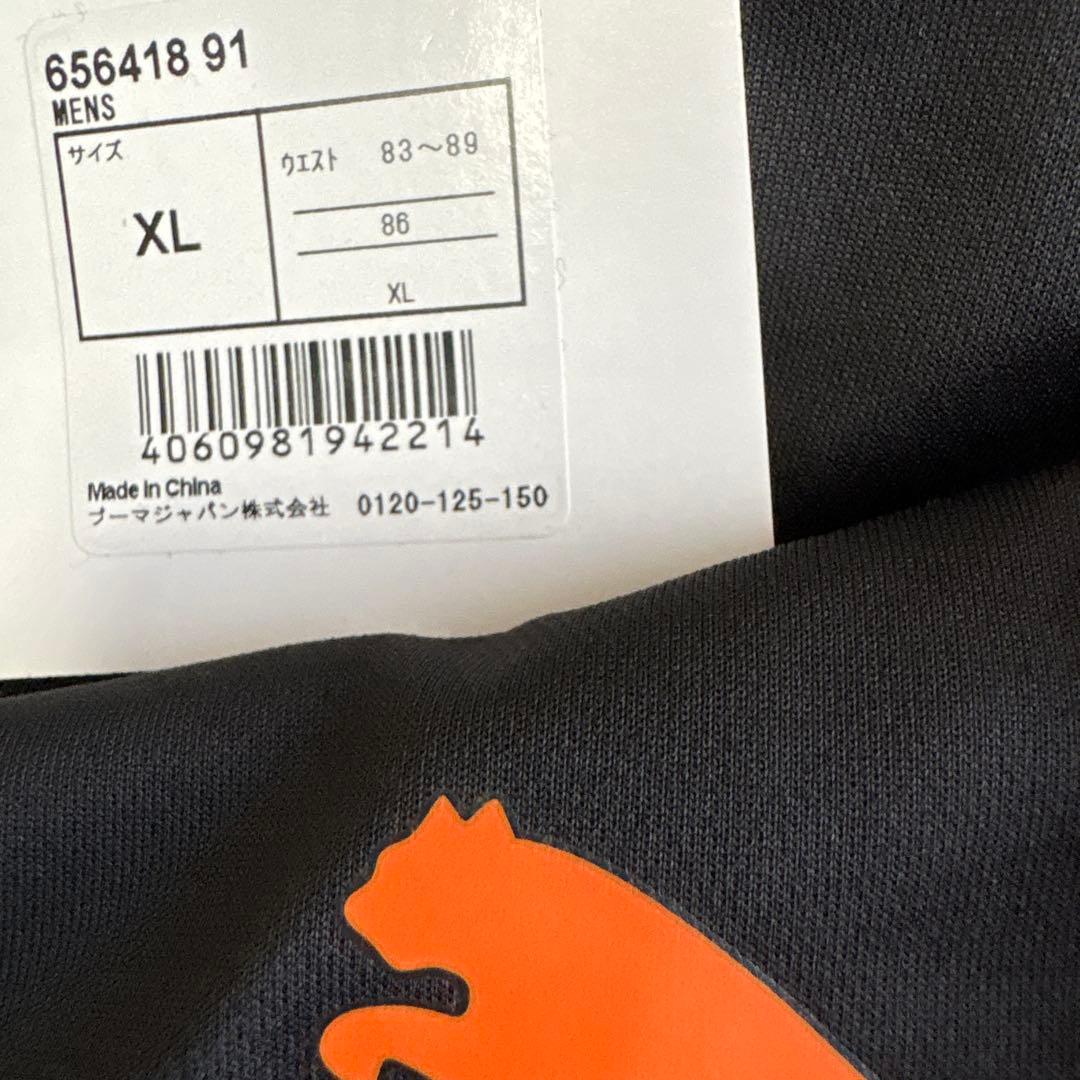 清水エスパルス スタッフ用支給品トレーニングウェア