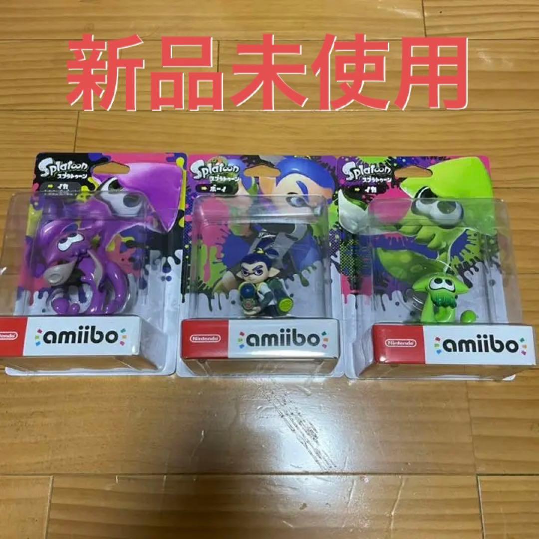 amiibo 7体セット売り