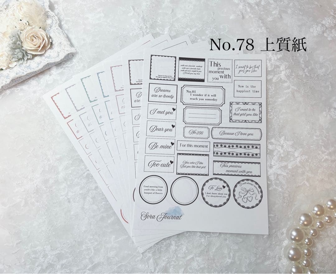 いちごページ♡♡