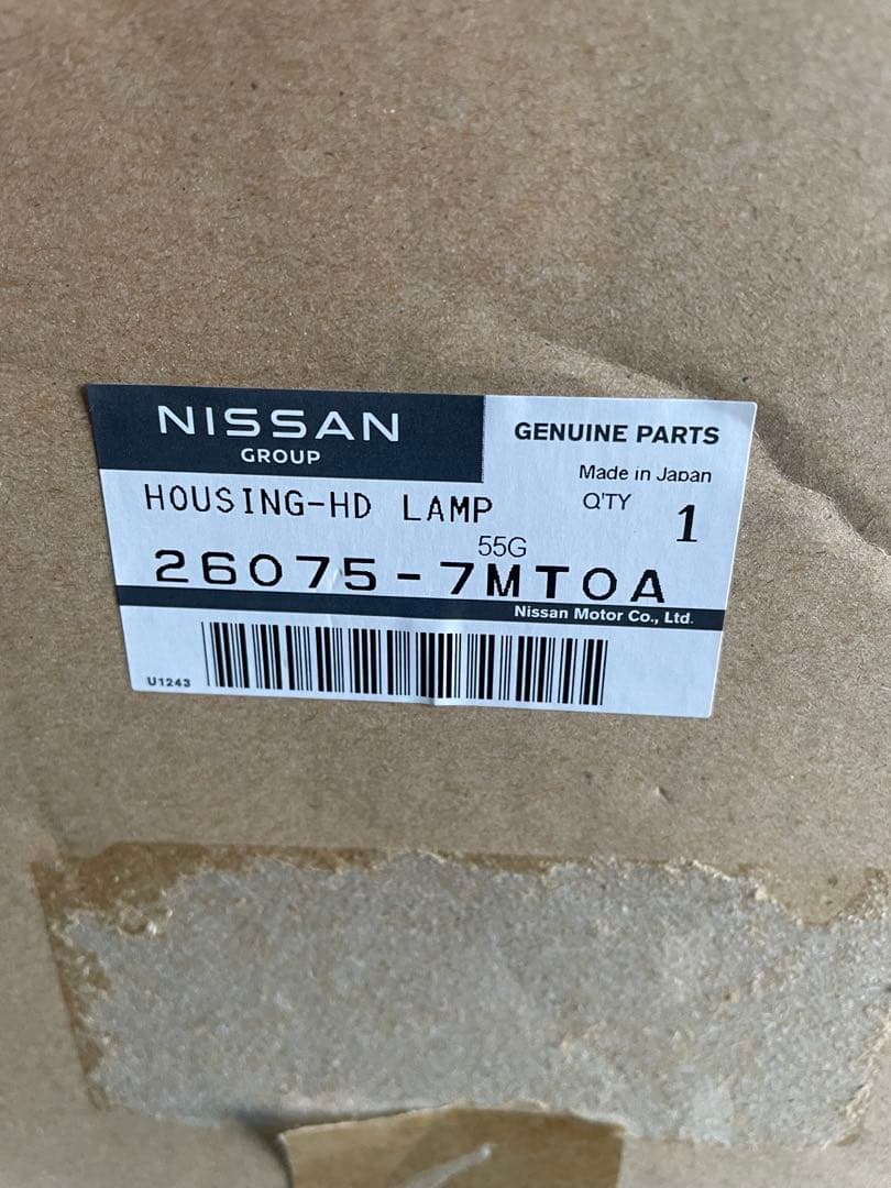 日産　後期型DAYZ ヘッドライト