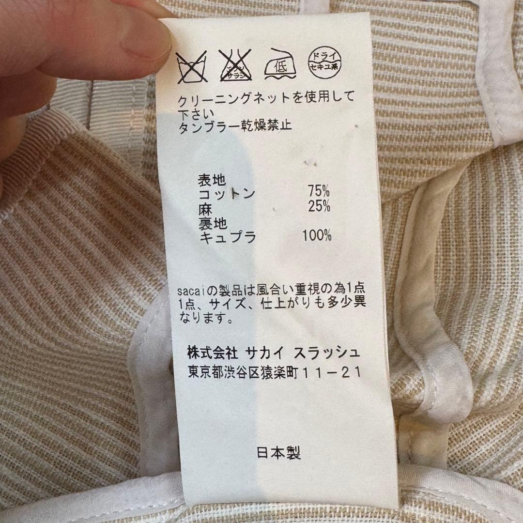 sacai ジャケット