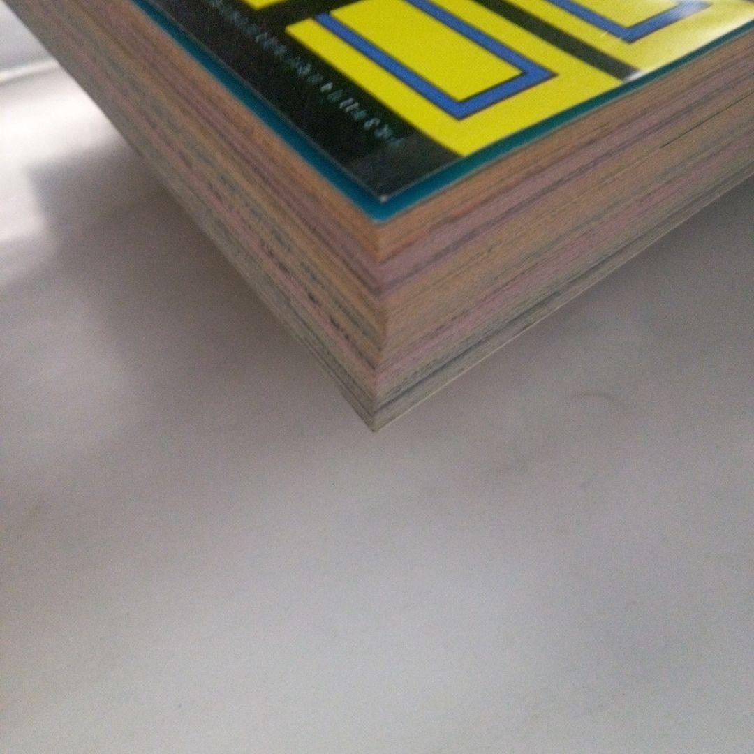 週刊少年ジャンプ1991年46号　表紙　ろくでなしBLUES