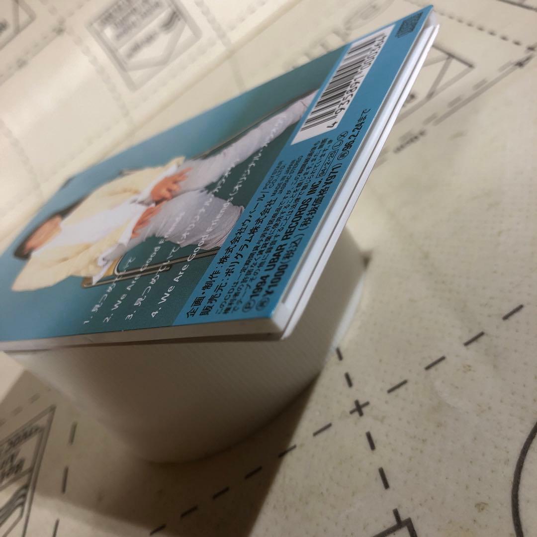 見つめていて　テンテン