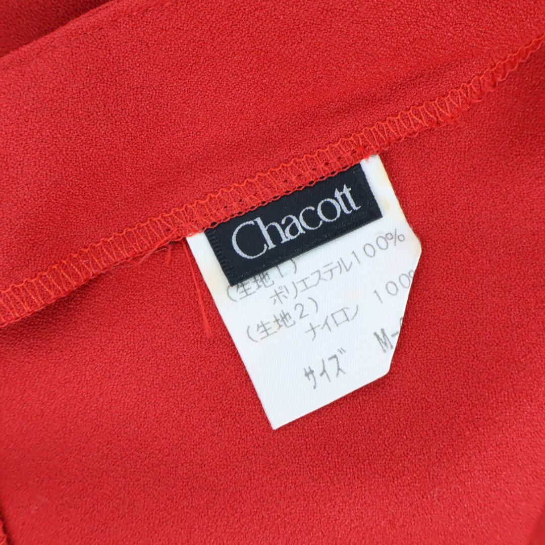 【美品 日本製フラメンコ衣装】鮮やかレッド Chacott チャコット ファルダ