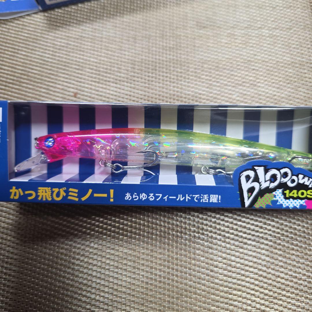 ブローウィン140S　カタクチイワシ　ピンクチャートクリア　グリーンブルー