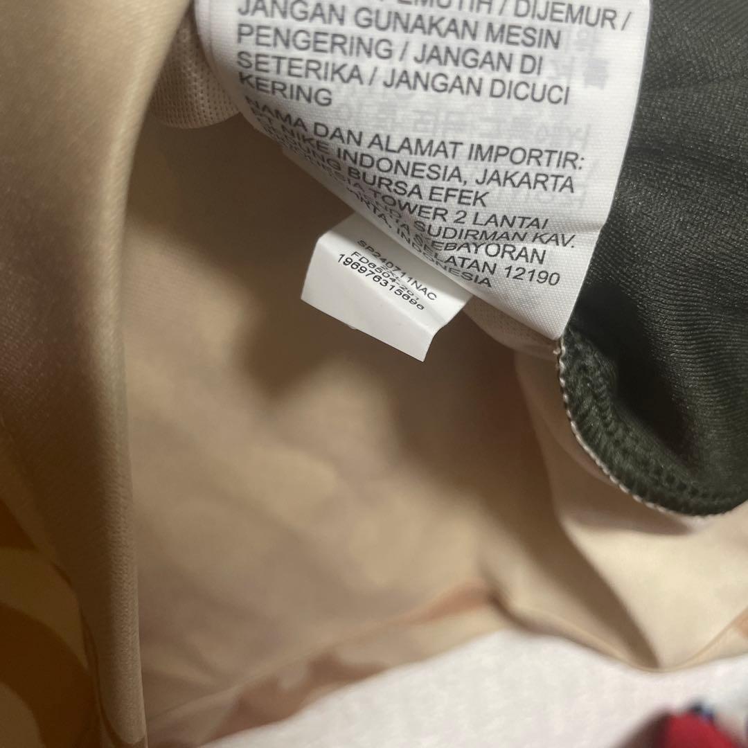 2023-2024 4th パリサンジェルマン　ジョーダン　サイズXL