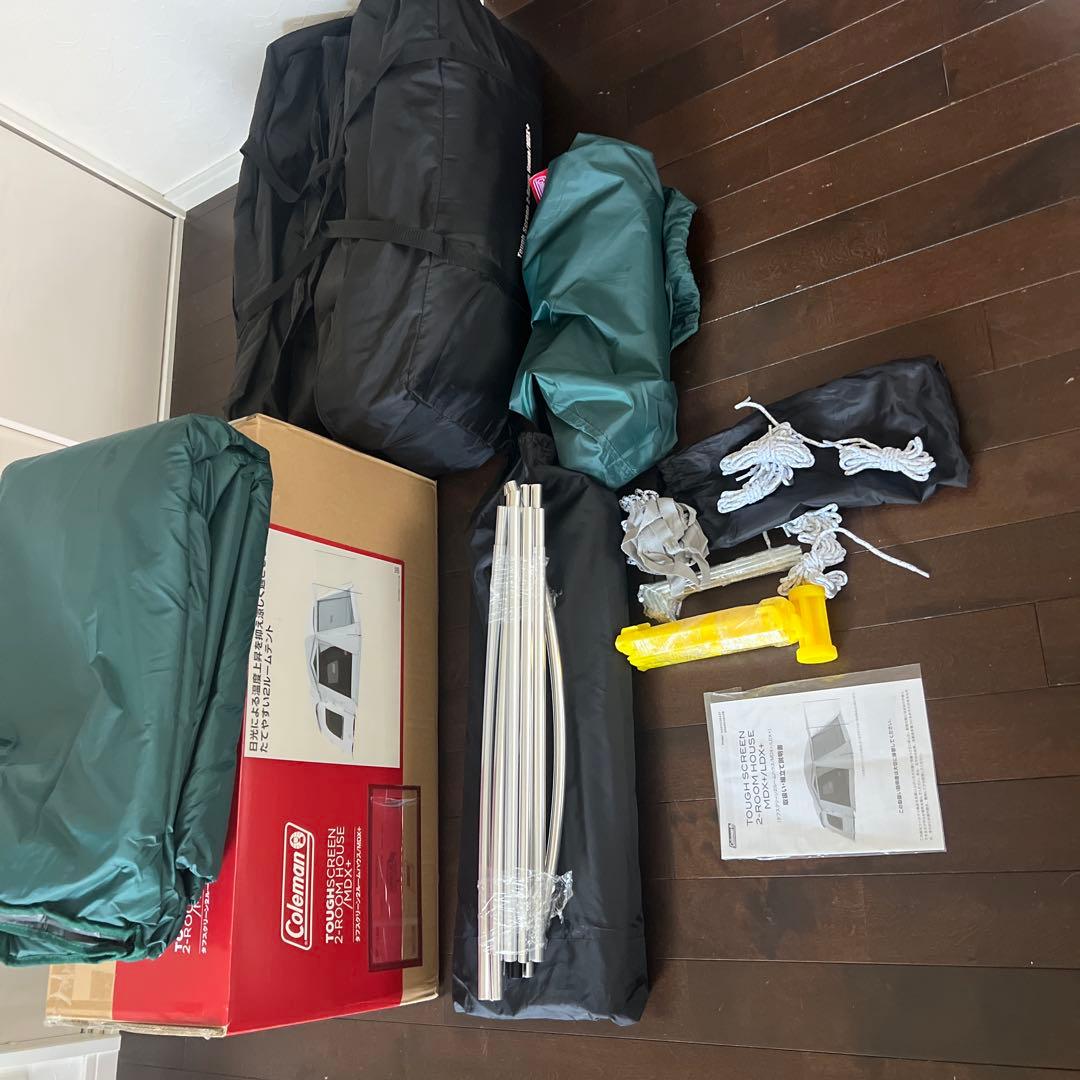 コールマン　タフスクリーン2ドームハウス　MDX➕ インナーマット付き