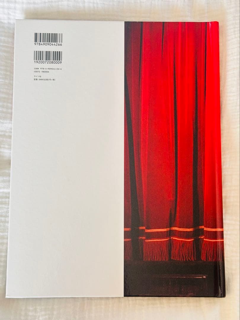 ヨシダナギ ⭐︎DRAG QUEEN⭐︎直筆サイン入&ミニ手帳