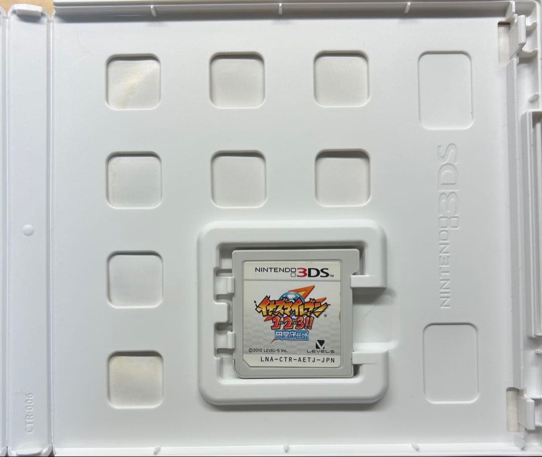 レア選手掲載！イナズマイレブン1・2・3・円堂守伝説