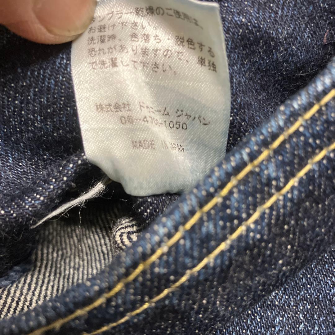 ドゥニーム　スリムストレートデニム　W30 濃紺　D021D-1501-002