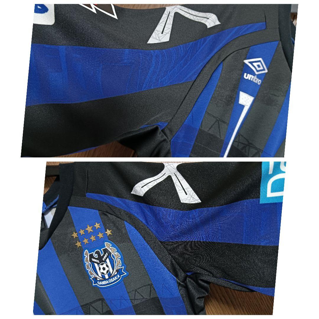 アンブロ ガンバ大阪 遠藤保仁 ユニフォーム 2016ホーム O-XO