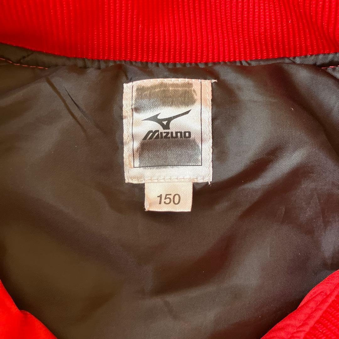 野球スクールポルテ　防寒着Mizuno 150サイズ　匿名配送