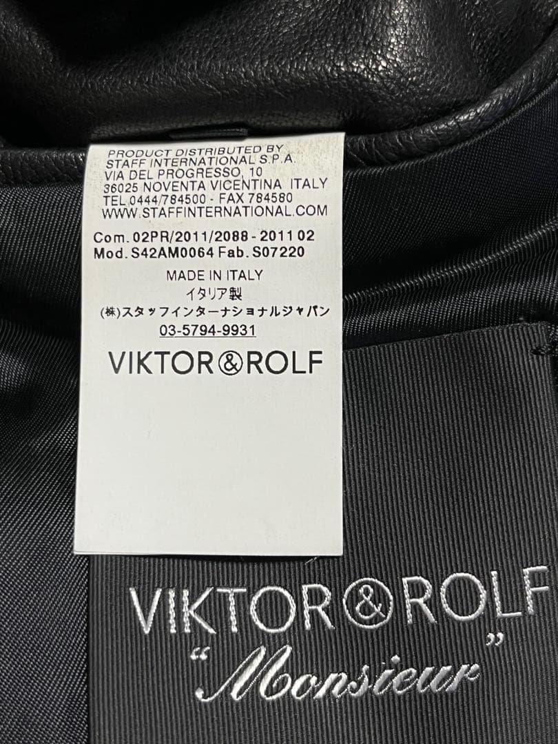 マ*ト様 ヴィクターアンドロルフ VIKTOR&ROLFシングルライダースレザー