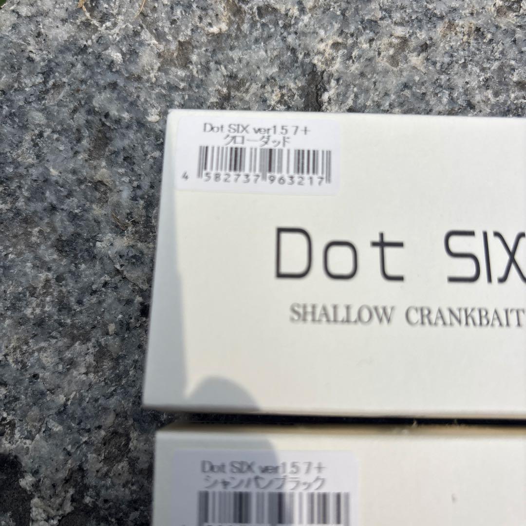 レヴォニック　Dot SIX 1.5+7 人気カラー　加藤誠司　レヴォニック