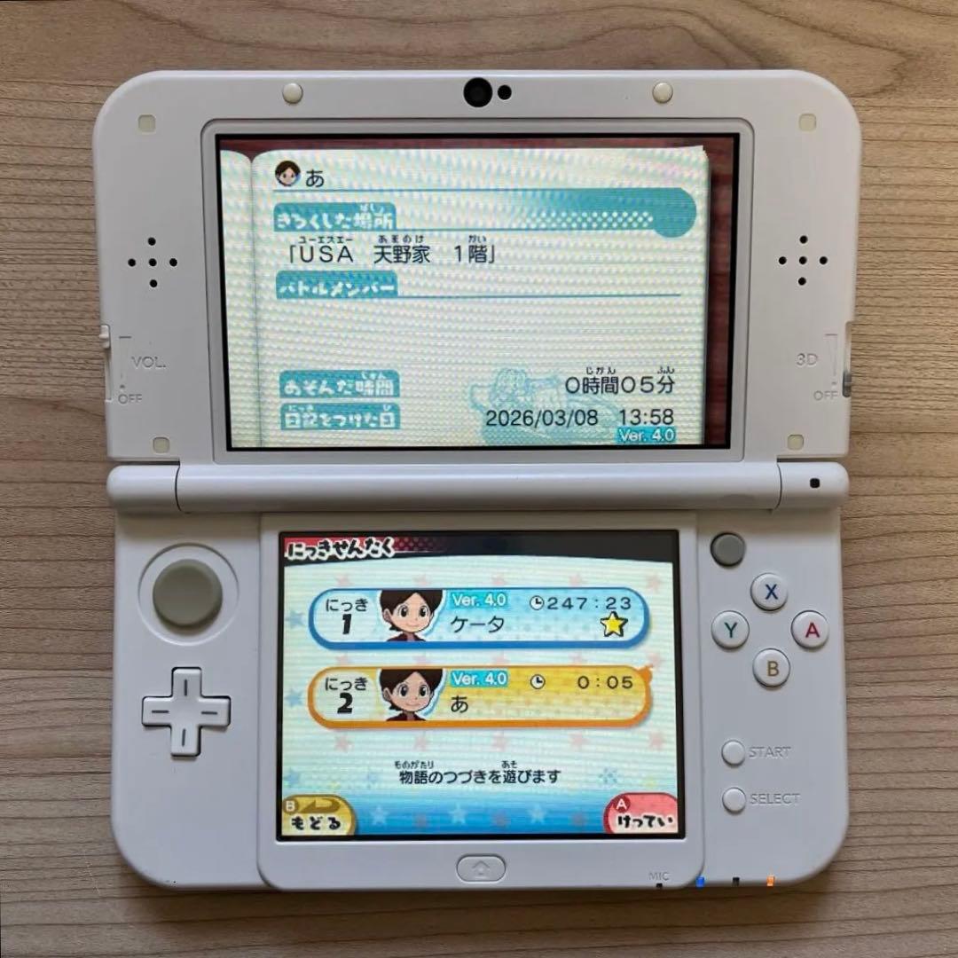妖怪ウォッチ3 スキヤキ 3DS ソフト ケース付き