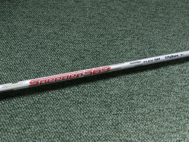 テーラーメイドスリーブ フジクラ スピーダー569 SR 装着時46.25強
