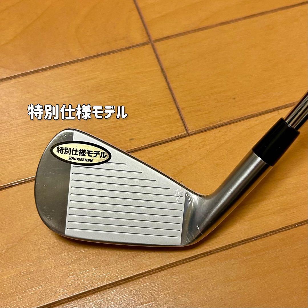 【レア】 258CBP アイアン ＋ ゴルフプライド MCC ALIGN MAX